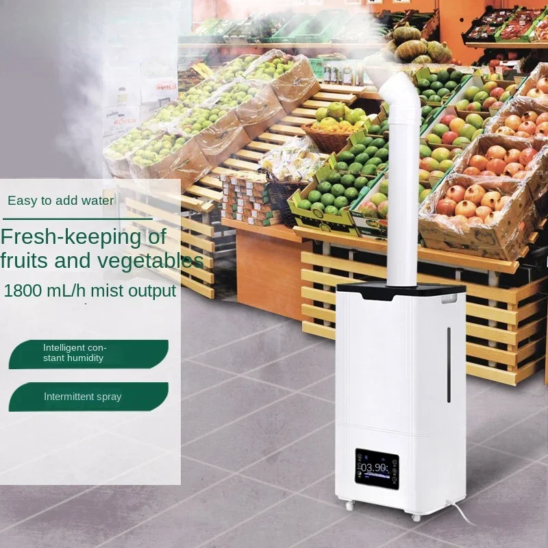 Humidifier ultrasonic large-capacity fog vegetable fresh-keeping disinfection spray for large-scale commercial water