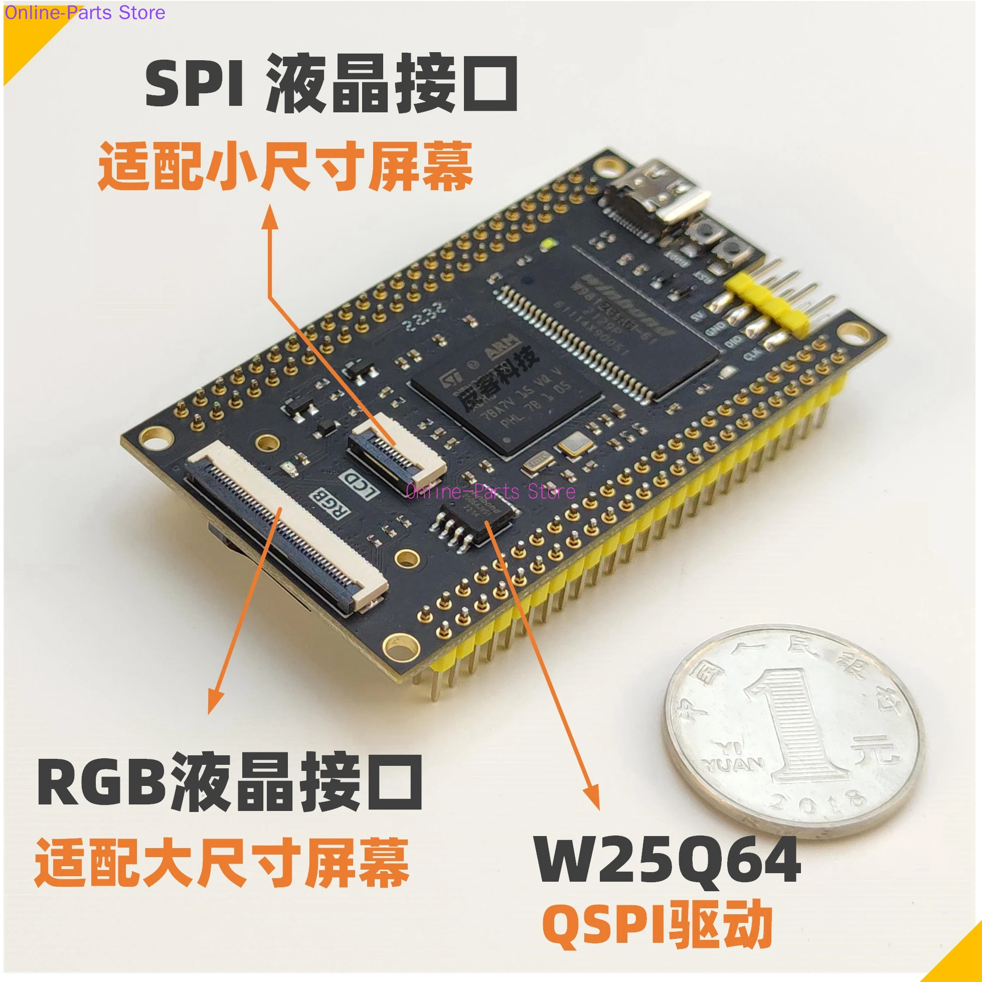 Imagem -03 - Placa de Desenvolvimento Stm32h743xih6 Substitui Vbt6 Substituição Mínima do Sistema 750 407