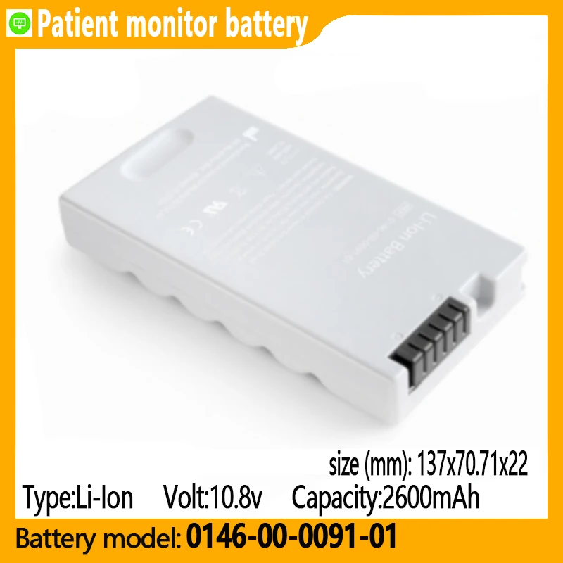 

0146-00-0091-01 Capacity 4800mAh 11.1v Li ion battery, suitable for MINDRAY DP-10, DP-20, DP-20Vet patient monitor