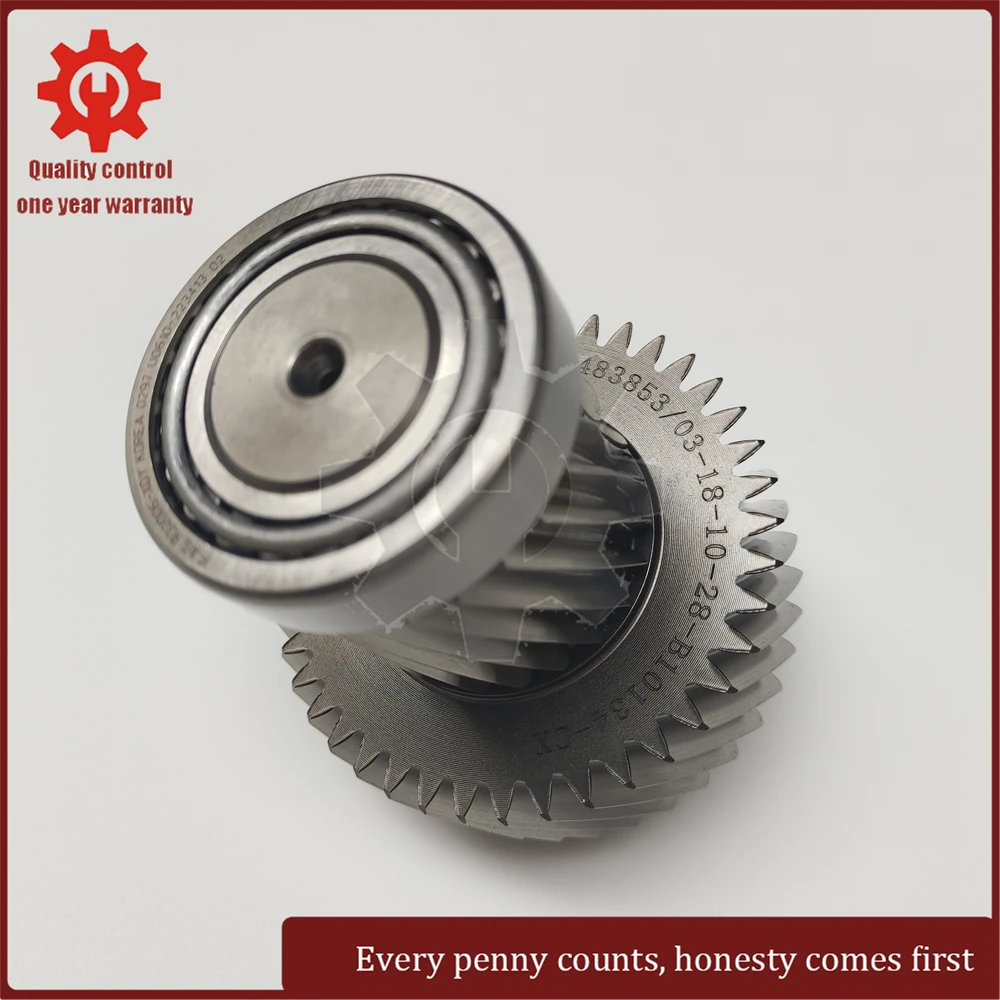 Brand New Take off VT2 97 Teeth Transmission Differential Gear Set Fit for BYD L3 Geely Vision Dongfeng S50 Lifan X60 2009-2016 view 3