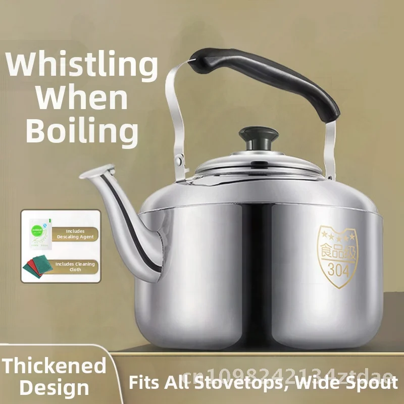 

Чайник со свистком из нержавеющей стали, большая емкость, 7,5 л, с изоляцией для приготовления чая, совместимый с индукционной плитой и газовой плитой