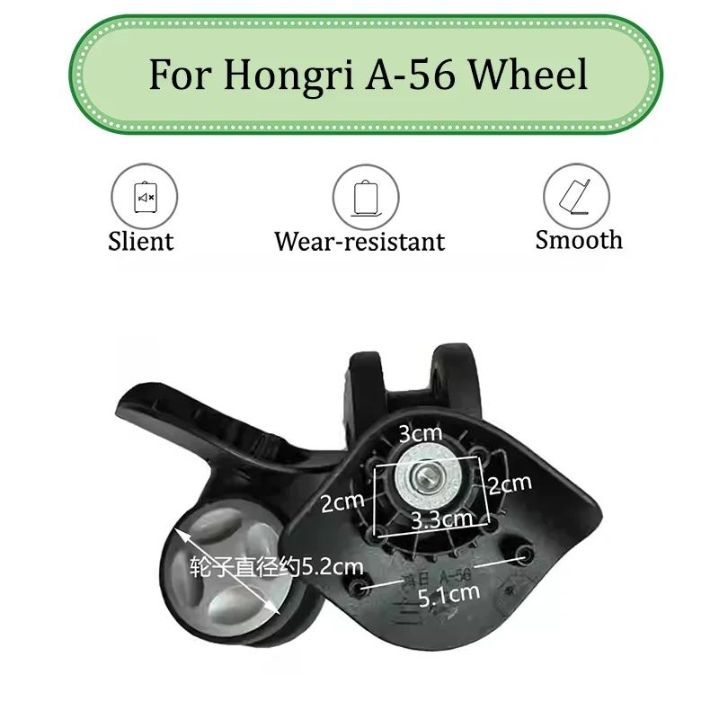 

Suitable For Hongri A-56 Universal Wheel Trolley Case Wheel Replacement Luggage Pulley Sliding Casters wear-resistant Repair