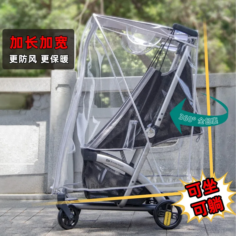 Wasserdichte Reise Tasche Kinderwagen Regen Abdeckung Nobstructed Kinderwagen Zubehör Transparent Baby Regenschirm Kinderwagen Regenschutz