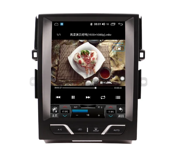 ZXY 12,1 "pantalla Vertical Android para coche reproductor Multimedia de Radio estilo Tesla para Toyota Reiz 2010-2013 navegación GPS cabeza estéreo U