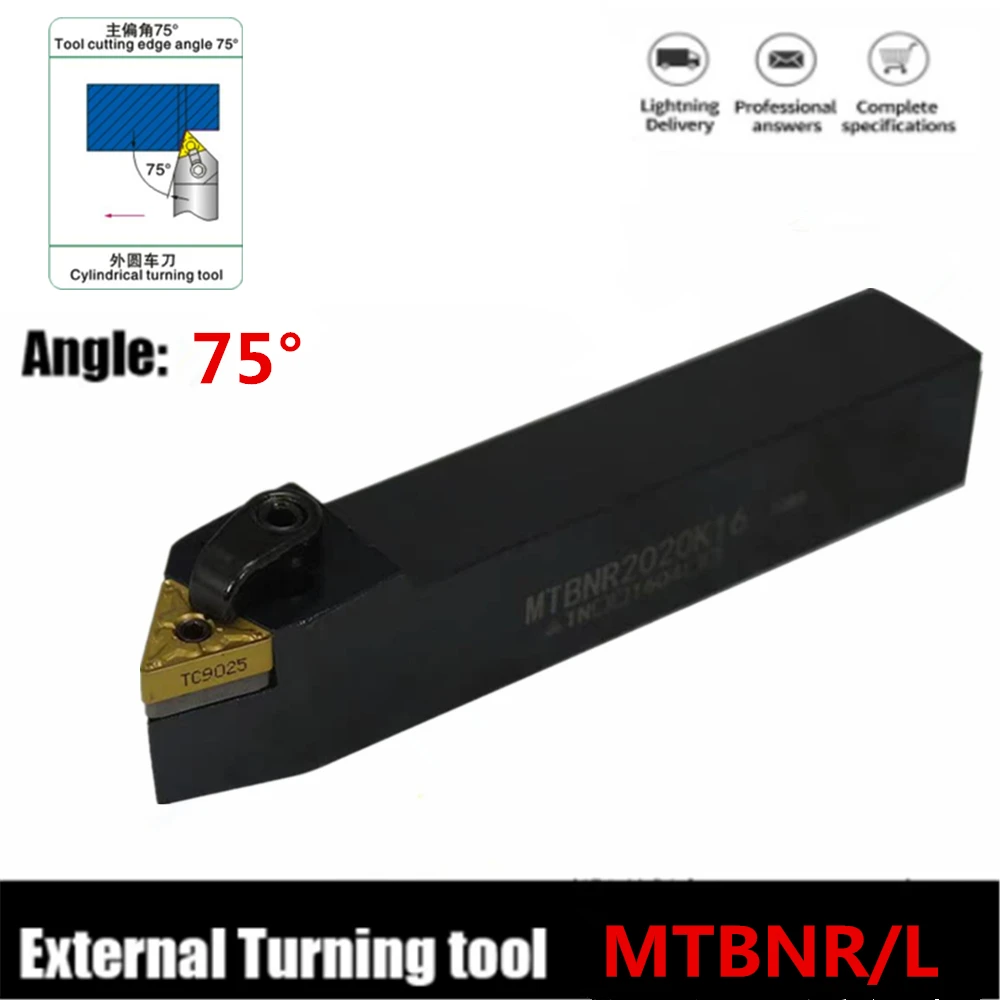 1 PC MTBNL MTBNR1616H16 MTBNR2020K16 MTBNR2525M16 ผู้ถือเครื่องมือหมุนภายนอกคาร์ไบด์แทรก TNMG MTBNR เครื่องกลึง CNC ตัดเครื่องมือ