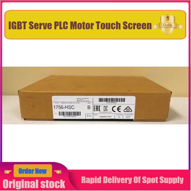 

new Original 1756-HSC B 1756-HSC spot