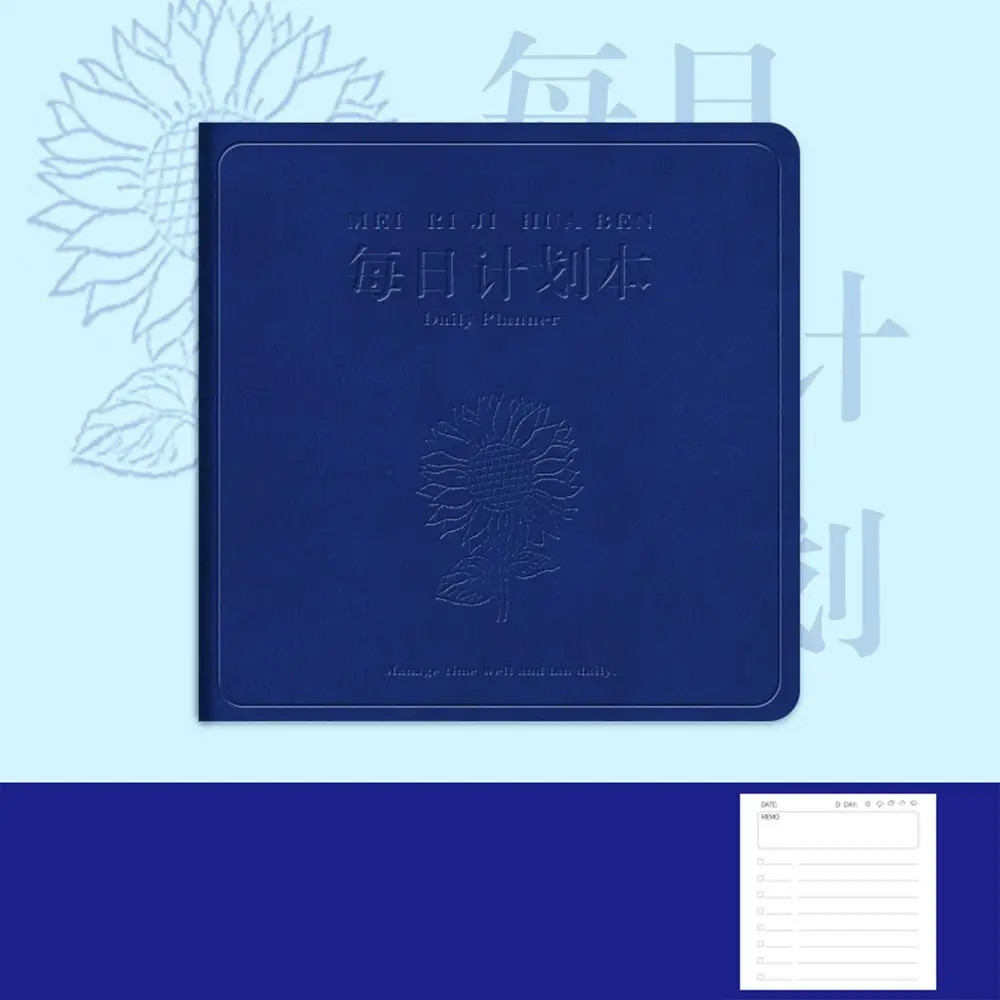 Simple Efficient Square Soft Book Thick Pocket Work Diary Notepad To Do List INS Style Daily Planner School