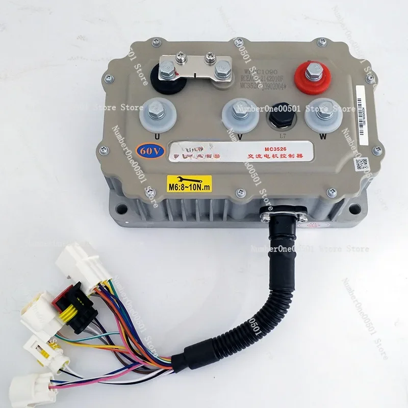 

Контроллер MC3526, совместимый с моделями Q5S, D50, D70M6M7