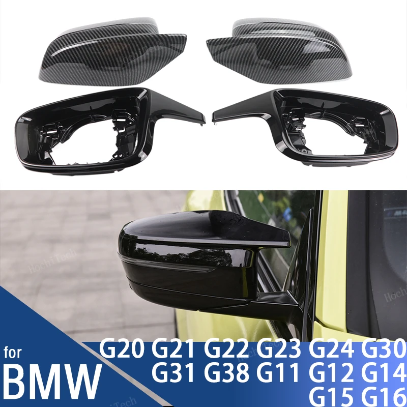 

Glossy Black Carbon Pattern Exterior Side Mirror Caps for BMW 3 5 7 8 Series G20 G21 G28 320d 330e 330i G30 G38 G11 G12 G15 G16