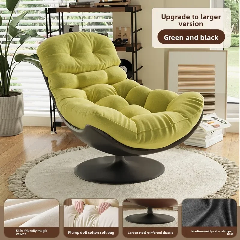Thumbnail 3 - #41 Compare Chaise Lounges Before You Buy