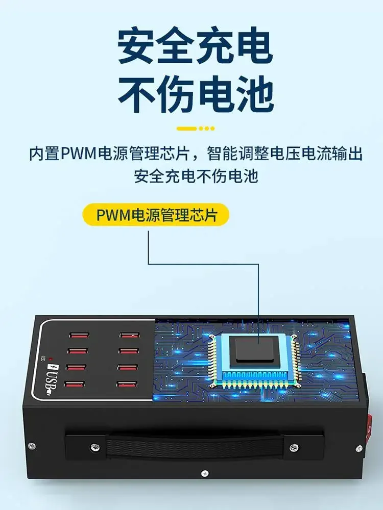 

Мощный настольный кабель для передачи данных, USB-разъем, многопортовое USB-зарядное устройство, пористая зарядная станция для студии мобильного телефона, 20/40, мульти-интерминал