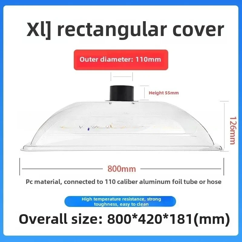 Оборудование для очистки выхлопной системы Дымовой вытяжной системы Очень большой вытяжной колпак для прижигания