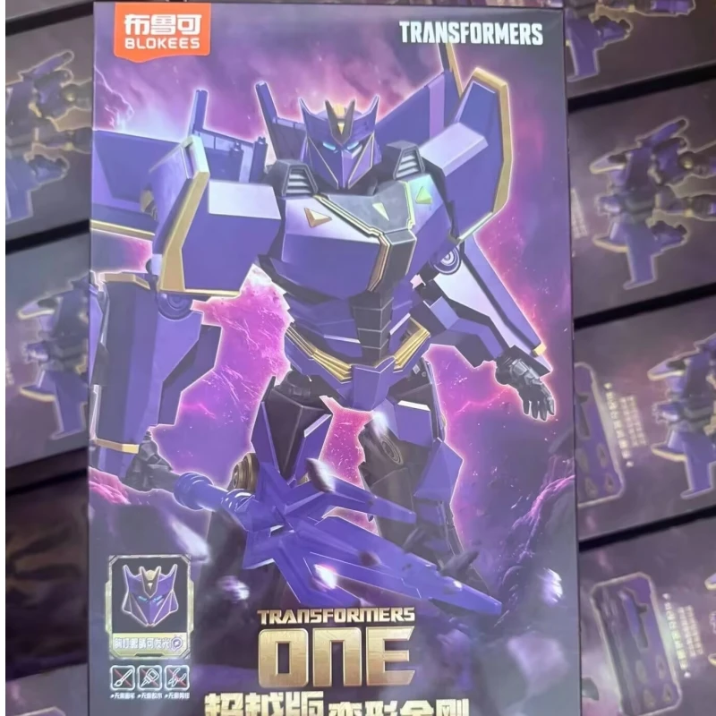 جديد Hot Blokees Transformers One Classic Class Optimus Prime Megatron Aerial Sentinel Prime مجموعة كتل نموذجية متحركة مجمعة