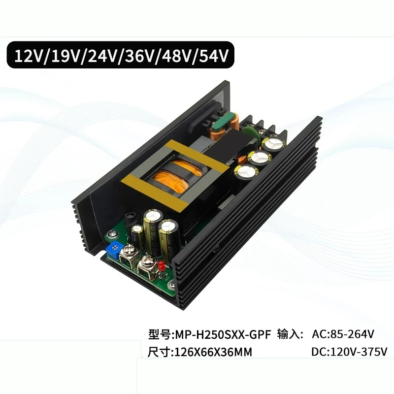 Ac-dc 250w/300w 220v to 12v24v36v48v multi-voltage power module step-down voltage stabilization