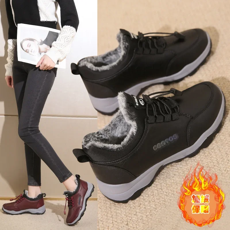 Women\'s Winter Trainers with Fur Leather Thick Sole and Padded Flats Platform Sneakers Women Shoes