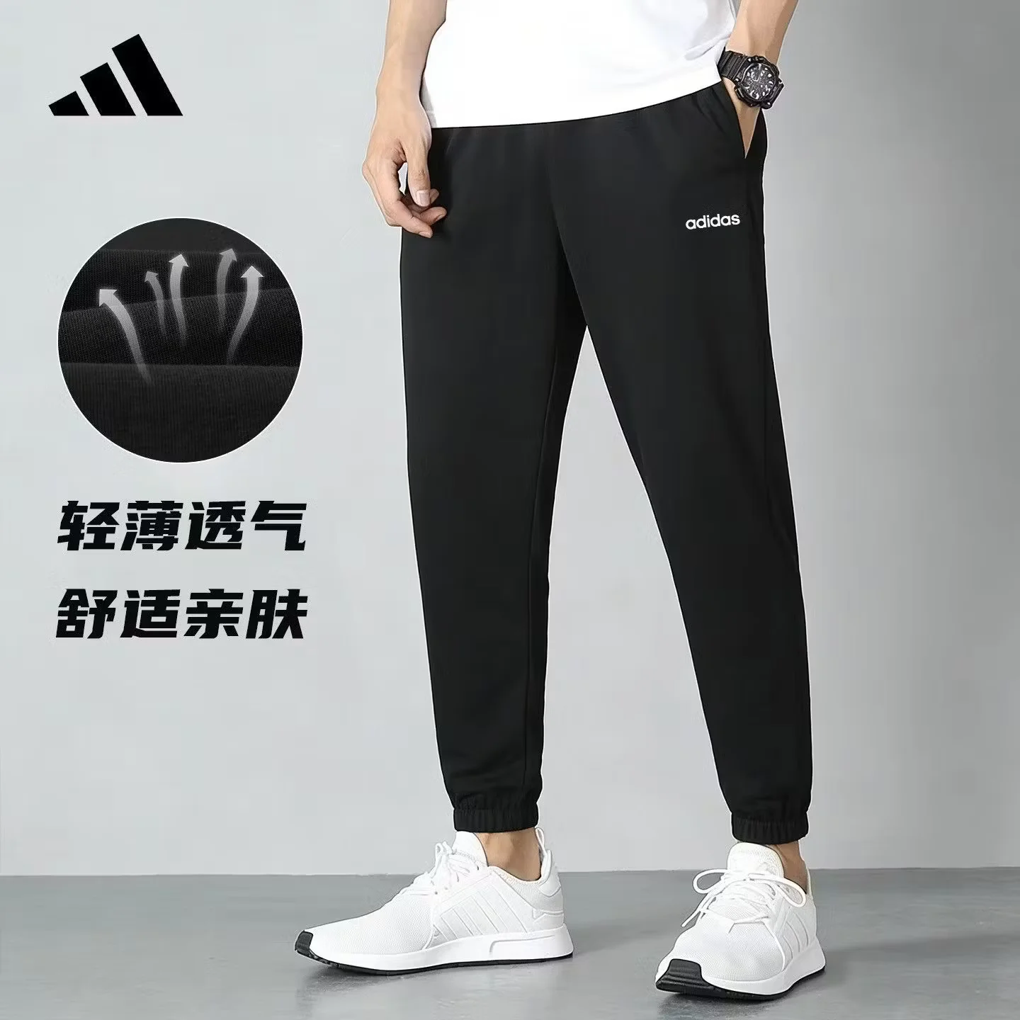 adidas Unisex Casual Cotton Trousers Breathable Cuffed Training Pants For Outdoor Camping Daily Activities JN7430