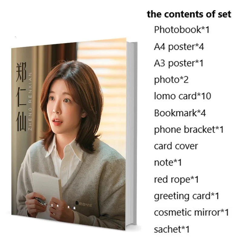 

In-sun Jung Photobook Poster Lomo Card Badge Photo Album Art Book