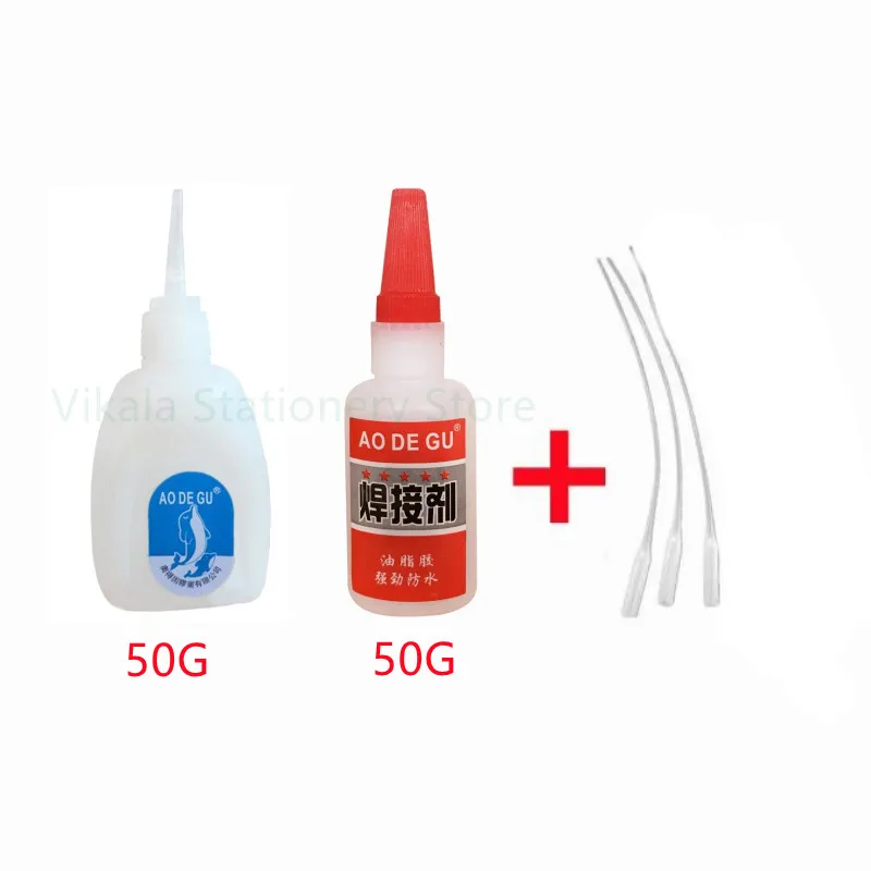 

2Pcs 20G/50G Universal Welding Glue Universal Welding Glue Plastic Wood Metal Rubber Tire Repair Glue Soldering Agent 502 Glue