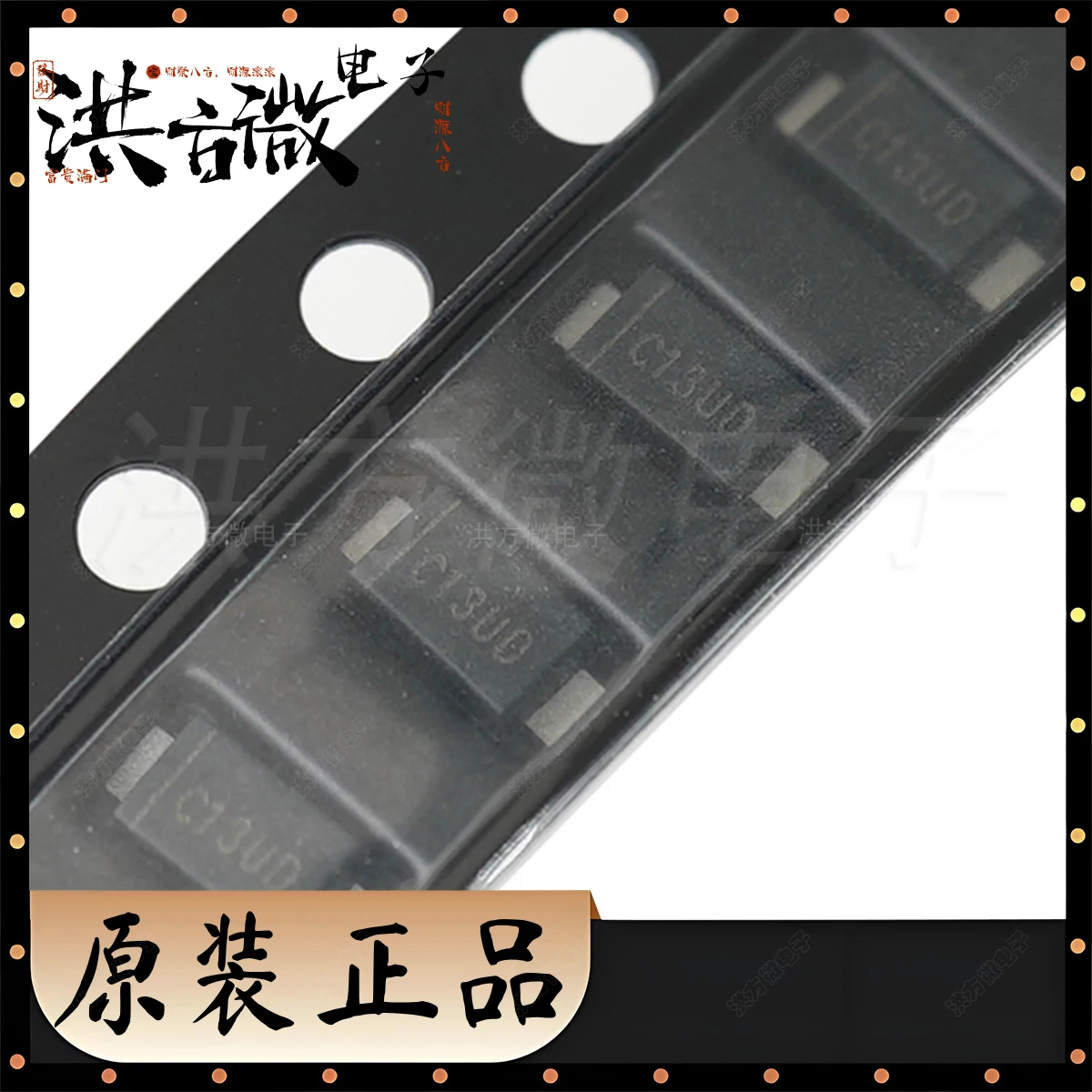 Controlador LED original C1, piezas, 10 PowerDI-123, AL5809-15P1-7