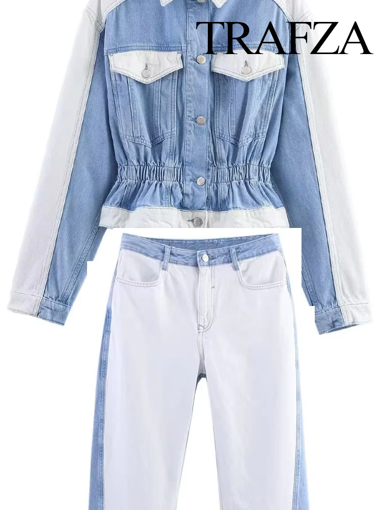 

TRAFZA Women 2-Piece Set Fashion Denim Splicing Design Single-Breasted Pockets Pleated Lapel Top+Zipper Straight Long Pants