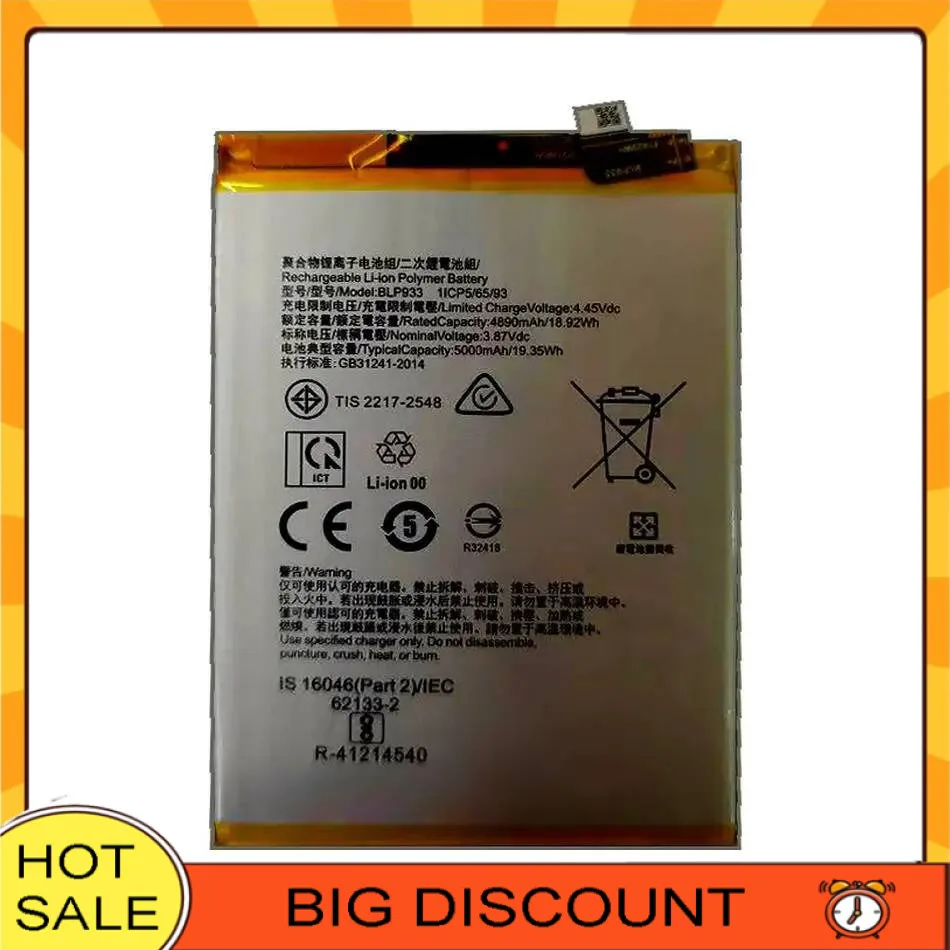 

Аккумулятор мобильного телефона BLP933 5000 мАч для Oppo Realme 11 5G K10 RMX3780 PGJM10 Oneplus Ace Racing Edition PGZ110