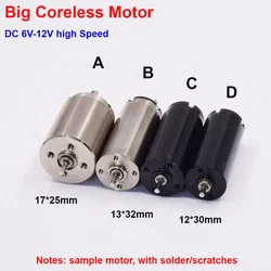 DC12V 1725/1332/1230 17mm/13mm/12mm Coreless Motor For Grinding Machine Rotary Tattoo Machine Replace Maxon Faulhaber