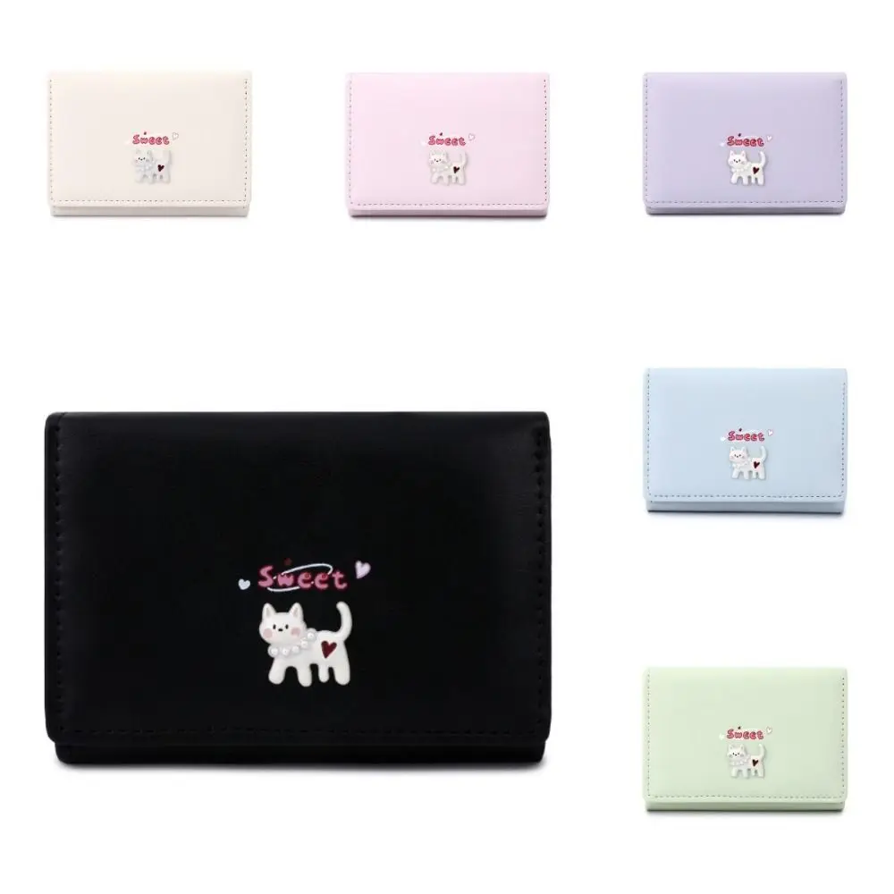 Ins PU Cartoon Cat Wallet Korean Style Causal Trifold Short Wallet Multi-card Slot Card Pocket ID Bag Card Holder Women