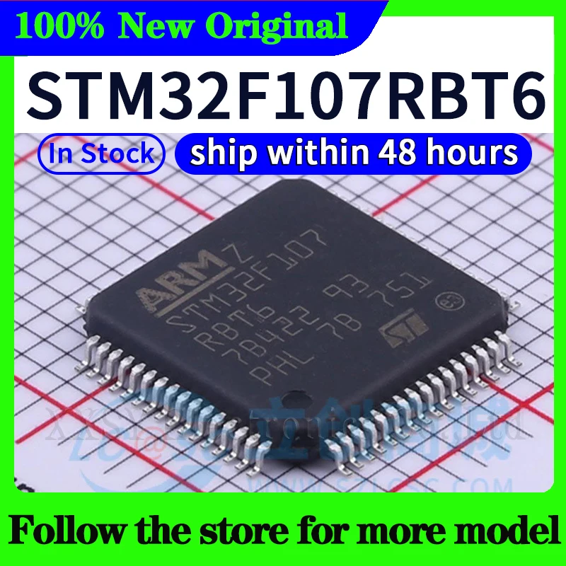 

STM32F107RBT6 В наличии