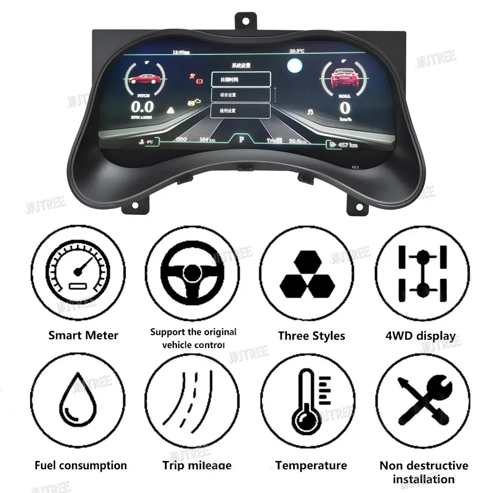 Lecteur d'autoradio pour MF iti Q70, groupe numérique, cockpit virtuel, Linux, carte Prada, compteur de vitesse, écran, 2013-2019