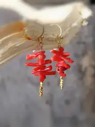 Italian Red Coral Earrings, Gold Earrings, Mediterranean Coral Jewely, Boho, Summer Earrings, Unique Jewelry, Gifts For Her
