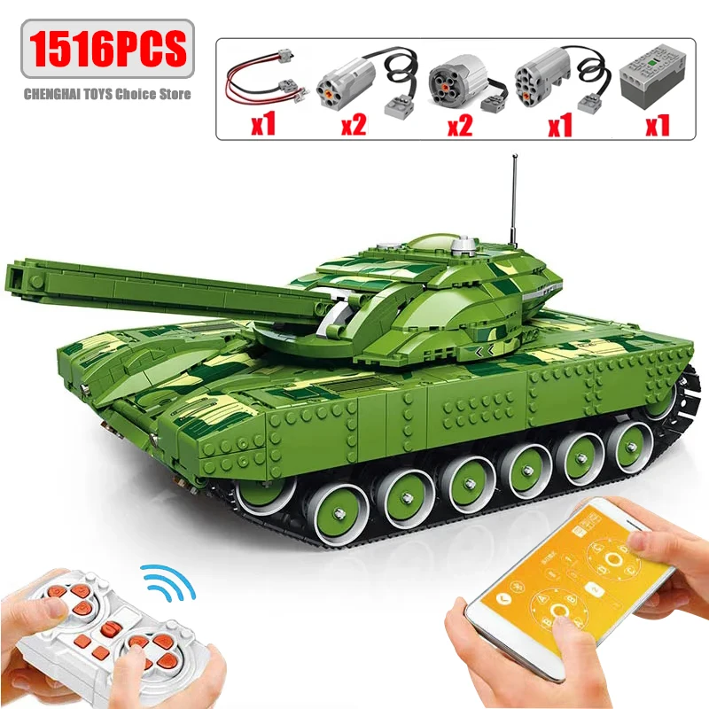 

1516PCS MOC Technical Ww2 Military Weapon Remote Control Tank Building Blocks Bricks Model Assembling Toys for Children Gift Set
