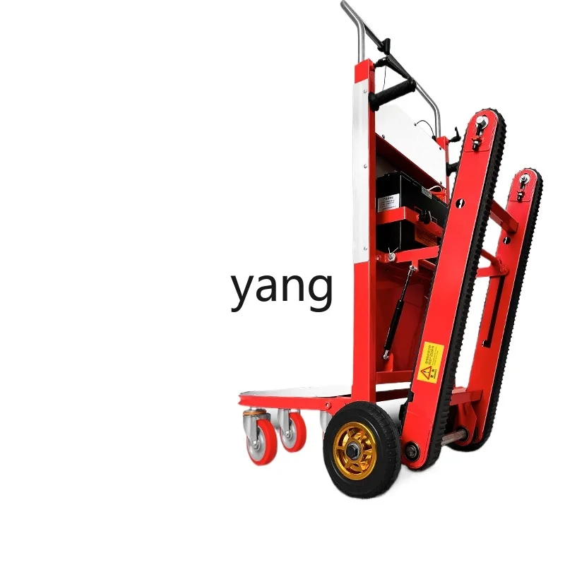 

CX crawler electric stair climbing machine, truck stair climbing artifact, automatic stair climbing artifact