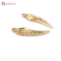 10PCS 18K Gold Color Brass Wings Charms Pendant High Quality Diy Jewelry Making Supplies Necklace Earrings Accessories for Women