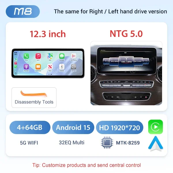 Qualcomm 685 Auto Multimedia Draadloos Android AUTO CarPlay 12.3 inch Scherm voor Mercedes Benz V-Klasse W447 V250 V260 V350 Scherm