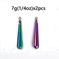 2pcs 7g