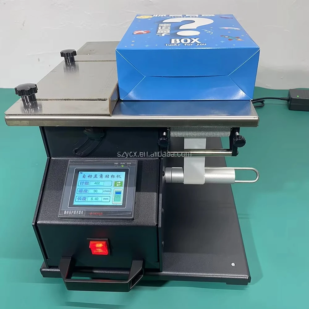 Color box food production line right angle labeling machine