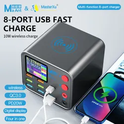 MaAnt Dianba 1 Multi-Function 8-Port PD Rapid Fast Charger Mobile Phone Current Data Line Detection Wireless Charing