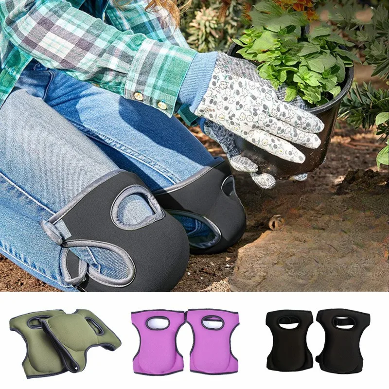 Gardening Knee Pads Outdoor Weeding Garden Knee Pads Labour Protection Sponge Elastic Protective Knee Kneeling Pads