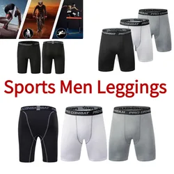 Men Sports Shorts Male Quick Drying Sports Men Shorts Fitness Pants Elastic Compression Tights Running Tights Bottoming Shorts
