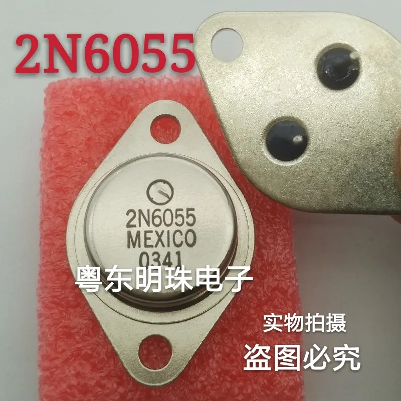 2PCS 2N6055 TO-3 Feldeffekt-MOS auf Lager