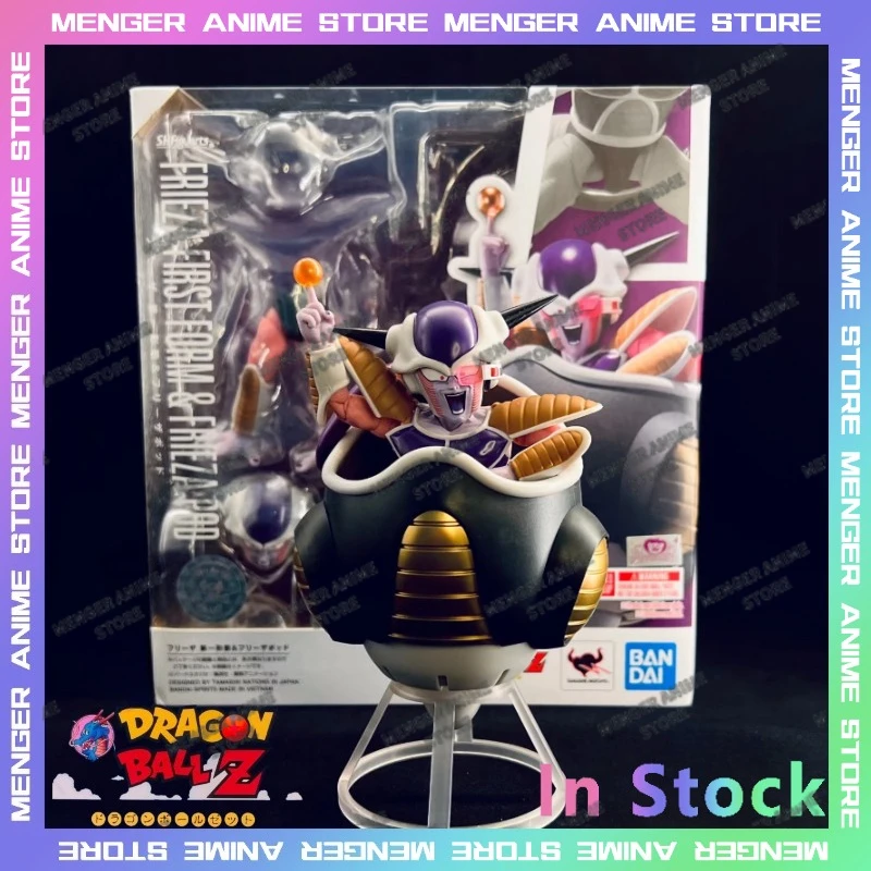 

Bandai S.H.Figuarts Dragon Ball Z Lord Frieza First Form Action Figure Space Pod Articulated Collectible Model Toy Display Gifts