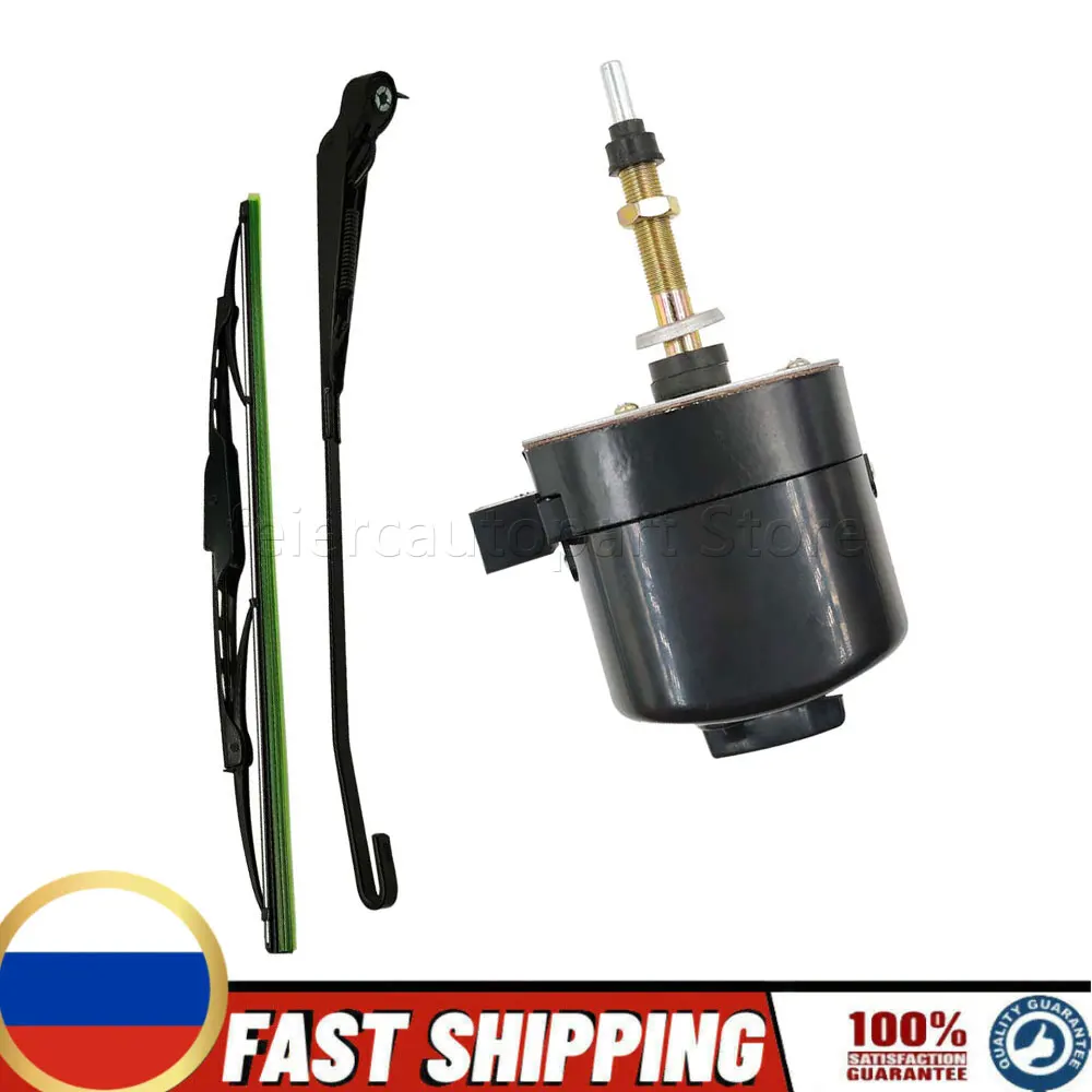 

12V Windshield Wiper Motor 105°Arm Blade Wiper And Motor universal For Tractor Boat