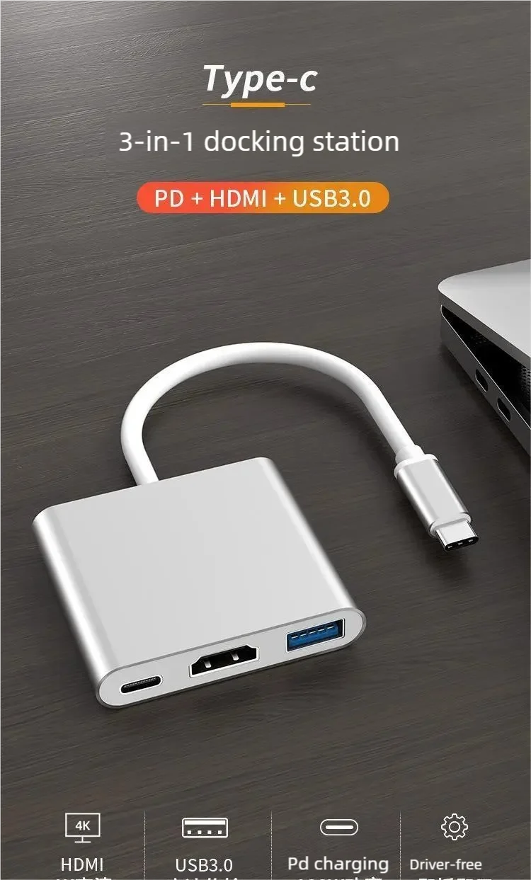 100W Pd Fast Charge…