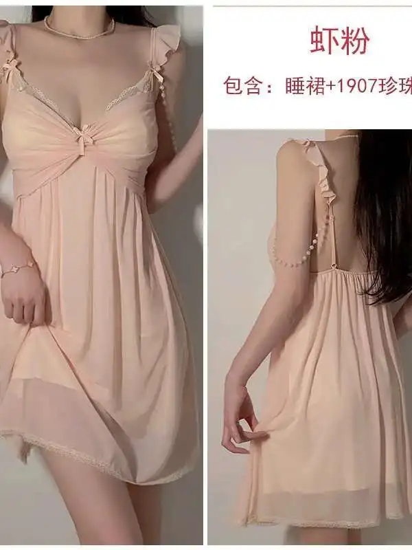 새로운 여성의 로맨틱 얇은 투명 메쉬 달콤한 스타일 가슴 패드 서스펜션 V 넥 폴드 반투명 간단한 드레스 우아한 K30M