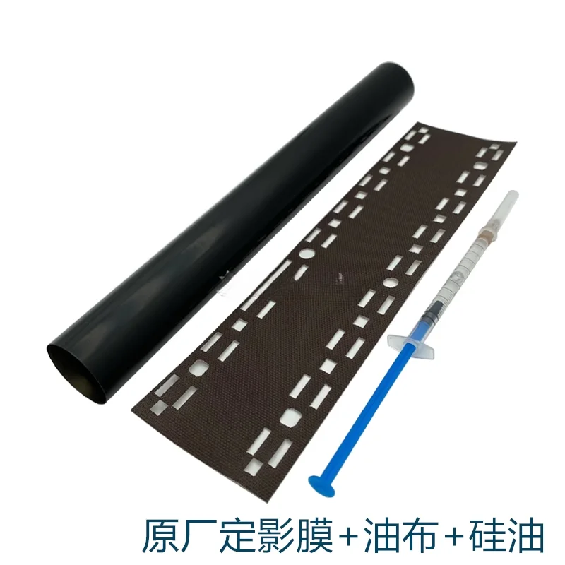 

1set for Kyocera P2235 2635 2040 2135 2735 2540 Fuser Film Layering High Temperature American Leather
