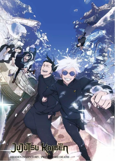 500-1000-1200-2000-pecas-quebra-cabeca-jujutsu-kaisen-gojo-e-geto-jovens-anime-ceu-azul-arte-de-cristal-fragmentado-decoracao-para-a-familia-presente