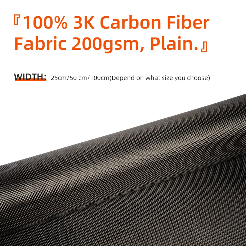 Carbon Fiber Fabric Cloth 3K 200g/m2  Plain Weave 1m length