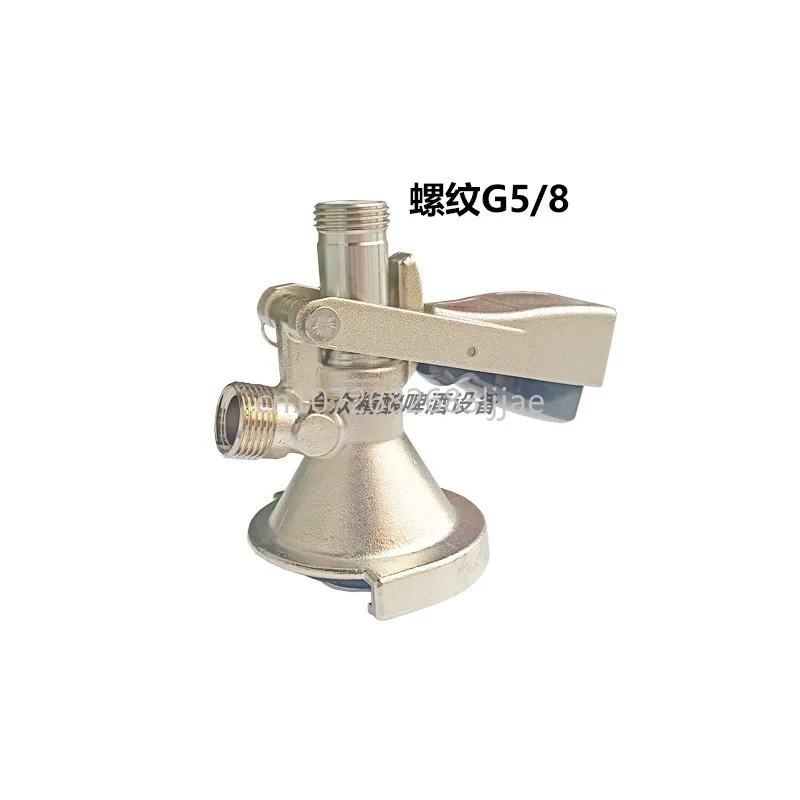 Barrel American Standard Barrel G Type a Distributor Plate Filling Beer Decanting Pourer Relief Pressure Valve