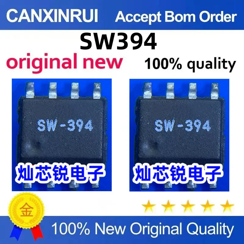 

（10 pieces）SW-394 SW394 SOP-8 RF switch