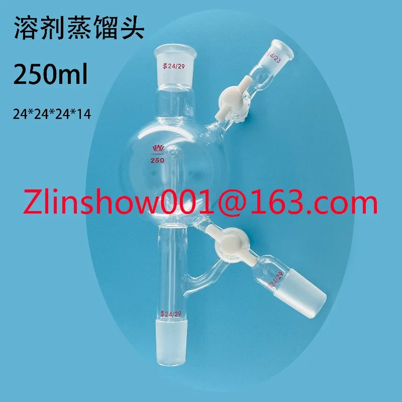 Glass solvent distillation head, double PTFE piston joint door, solvent treatment device 100/250/500/1000ml